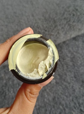 院线套盒拆出~黄色柠檬面膜泥涂抹式 提亮焕白淡班 清洁毛孔油脂