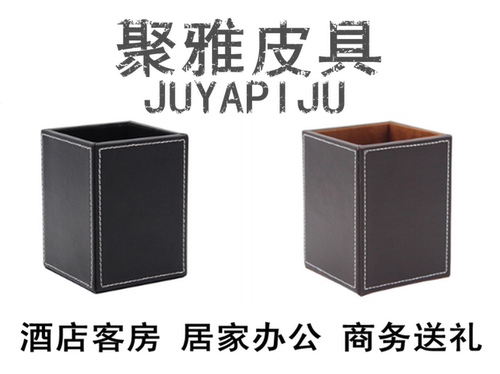 【工家直销】【专业定制】【全国批发】【收藏本店精品不断】