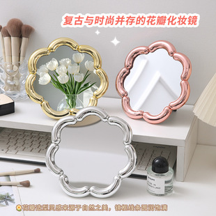 花朵镜子化妆镜立式桌面家用ins轻奢简约不规则高级办公室梳妆镜
