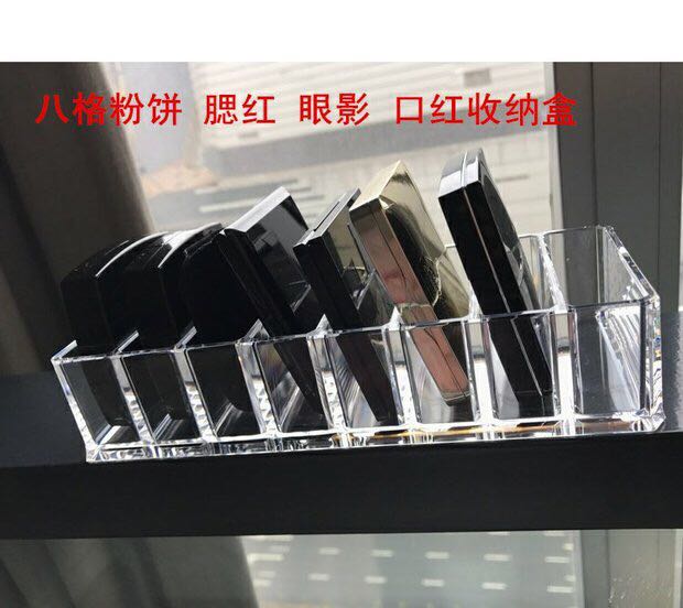 透明简约风多格韩国粉扑整理盒