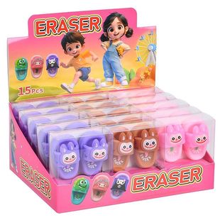 拉布布创意拖鞋造型橡皮擦幼儿园男女学生小学生可爱干净碎屑学习