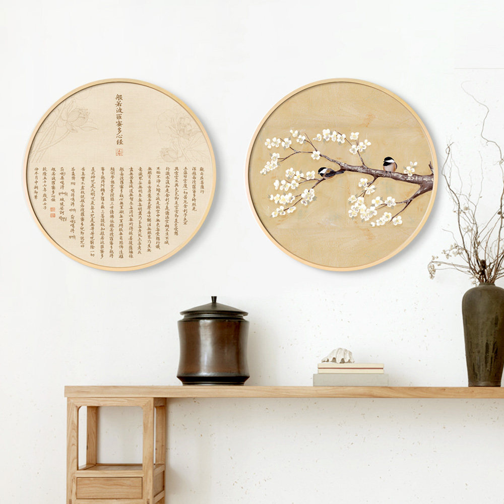茶室背景墙装饰画中式客厅墙画心经挂画玄关圆形花鸟画茶桌古韵画