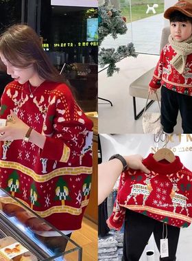 秋冬加厚圣诞节麋鹿红色毛衣 亲子装 网红新款慵懒风外穿宽松套头