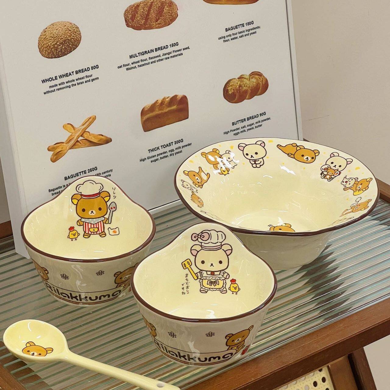 一人一个专用碗可爱餐具轻松熊宿舍家用可沙拉烘培食釉下彩高颜值