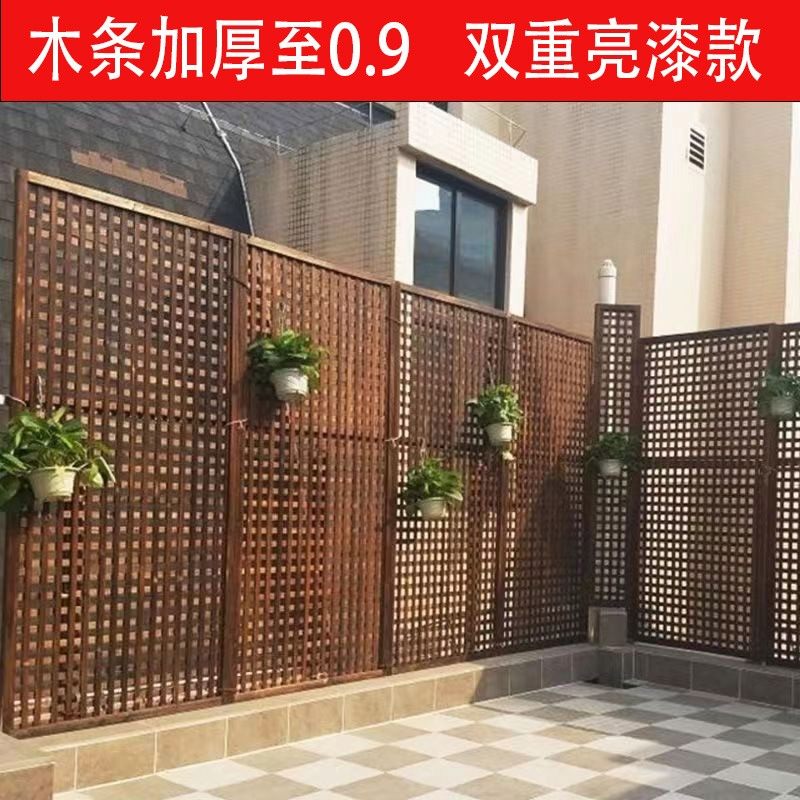 直网格户外庭院木栅栏碳化防腐围栏隔断护栏花园围墙装饰爬藤架木