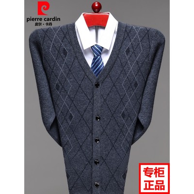 皮尔卡丹100%羊毛开衫男款秋冬季加厚V领中老年爸爸装商务针织衫