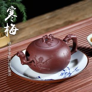 功夫茶具单壶 茶壶全手工宜兴名家紫砂壶家用大容量原矿复古绘中式