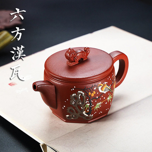 手工紫砂壶宜兴正品原矿家用大号容量功夫泡茶具彩绘六方汉瓦单壶