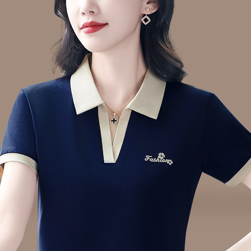 女宝蓝撞色POLO领短袖宽松T恤