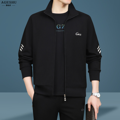 中老年男士运动套装春秋季2025新款爸爸休闲男装高级感穿搭一整套