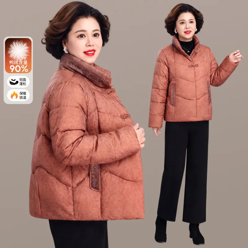 新中式立领盘扣加厚保暖羽绒服