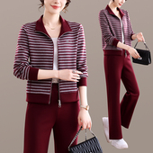 显瘦运动穿搭套装 休闲风条纹开衫 修身 新款 两件套女2026春季
