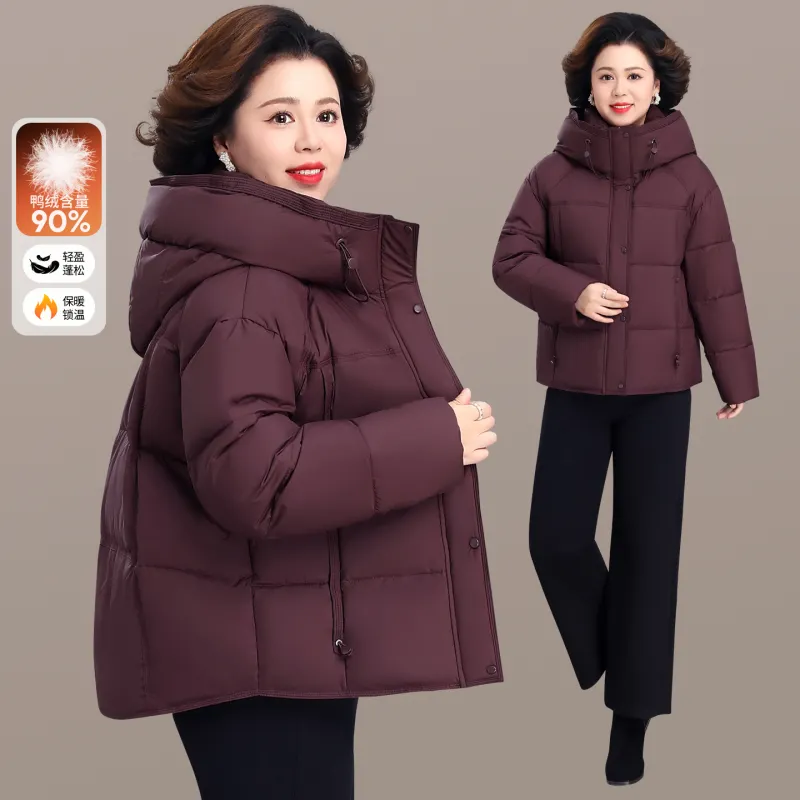 冬季中老年妈妈连帽加厚羽绒服