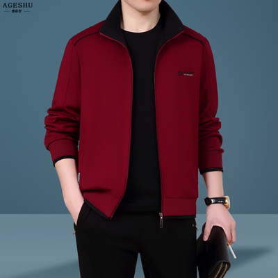 中老年运动套装男春秋季爸爸装2025新款休闲男装高级感穿搭一整套