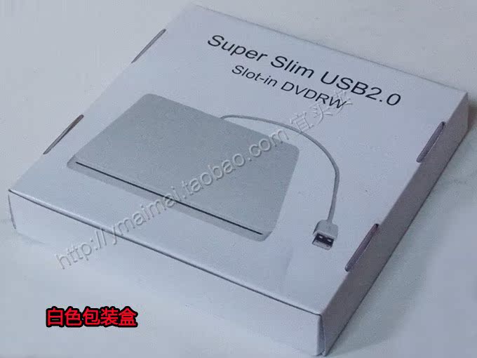 Accessoire USB - Ref 450680 Image 5