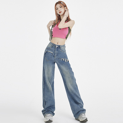 奥莱MAXSMLA25th ootd!拼接设计｜阔腿牛仔裤女春夏宽松显瘦直筒