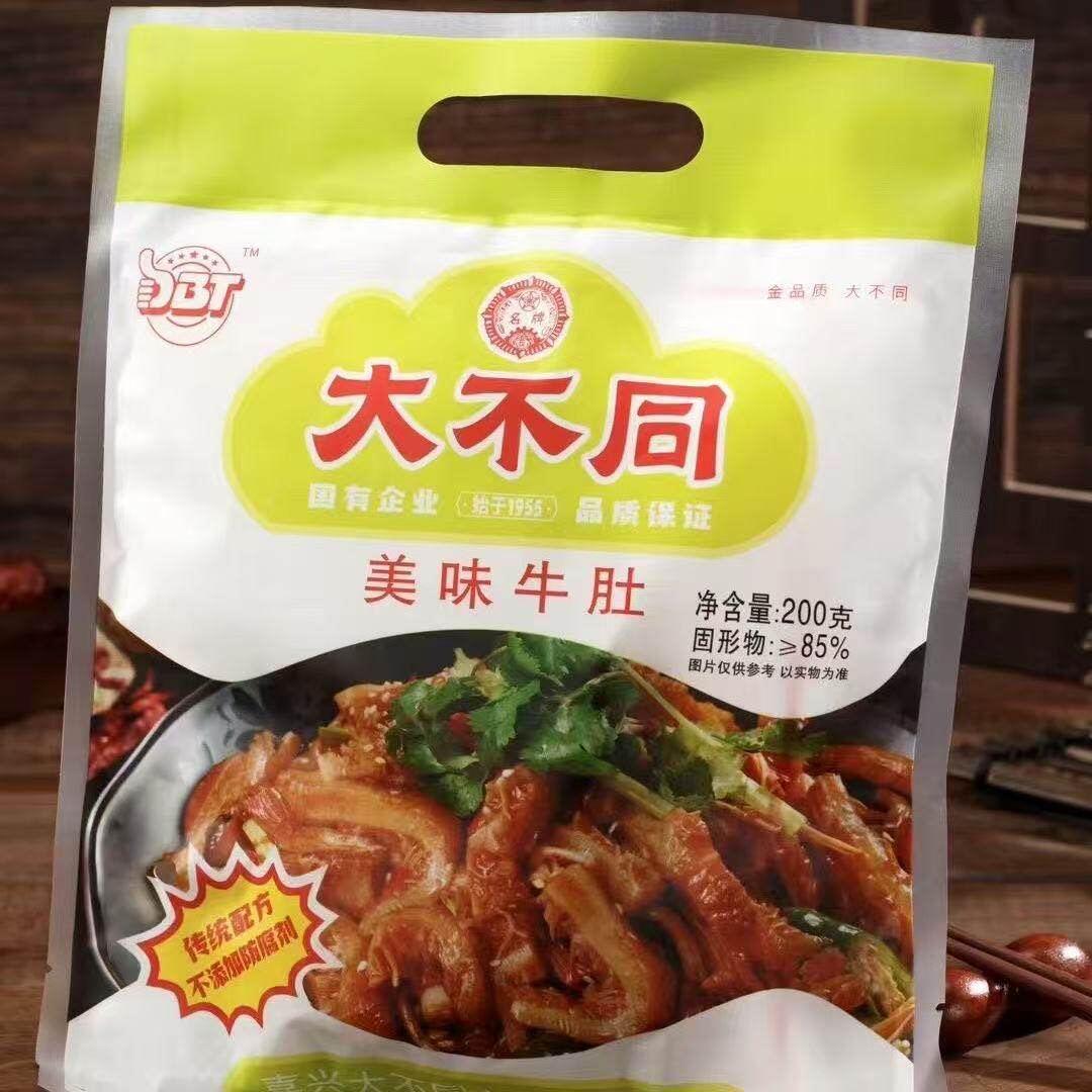 DBT大不同美味牛肚200g袋装即食牛肉熟食真空包装