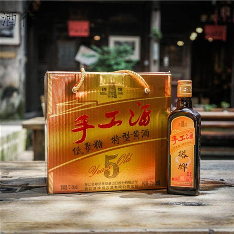 塔牌绍兴黄酒六年陈手工冬酿黄酒375ml*8瓶整箱特型糯米优级黄酒