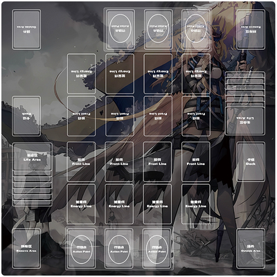 UNIONARENA牌垫双人橡胶桌游垫