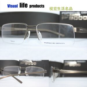 专柜正品 PORSCHE DESIGN 保时捷 P8160 E  钛 原装进口