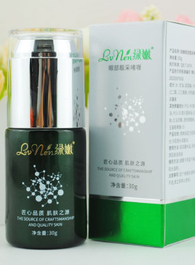 绿嫩眼部靓采啫喱30ml淡化细纹