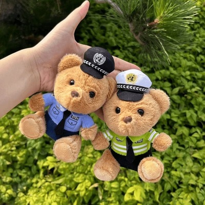 交警熊毛绒玩具钥匙扣铁骑挂件