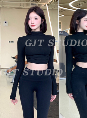 GJT 辣妹性感普拉提内搭上衣高领显瘦瑜伽服健身运动T恤打底衫