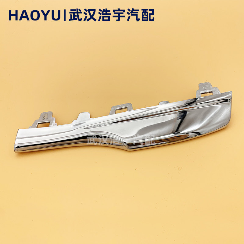 DONGFENG PEUGEOT 12-15 모델에 적합 308 센터 그릴 밝은 스트립 센터 그릴 긴 밝은 스트립 짧은 밝은 스트립 앞 범퍼 밝은 스트립