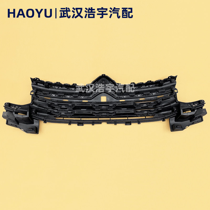 CITROEN TIANYI C5 상단 그릴 그릴 장식 스트립 헤드라이트 브래킷 낮은 구성에서 높은 구성에 적합