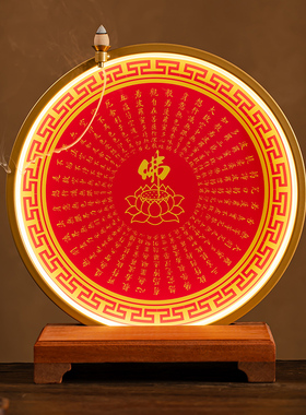 发光LED佛龛背景灯装饰摆件