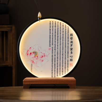 新中式LED佛龛背景灯 禅意客厅佛像展示台圆形发光般若心经灯摆件