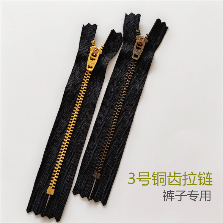 ykk铜齿休闲风西裤门襟金属拉链