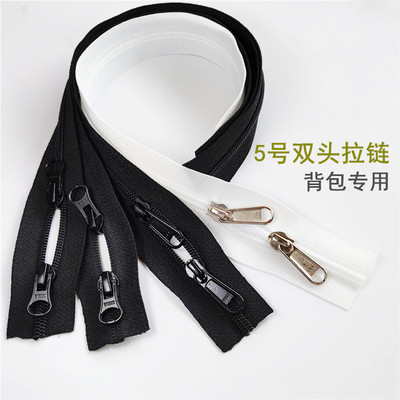 ykk箱包5号尼龙双向拉链