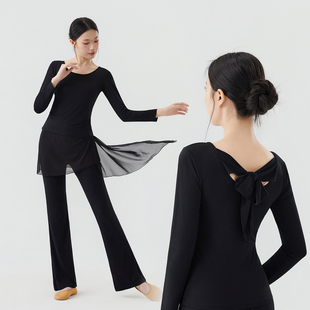 2026飘带莫代尔舞蹈上衣女现代舞飘逸假两件屁帘喇叭裤形体练功服