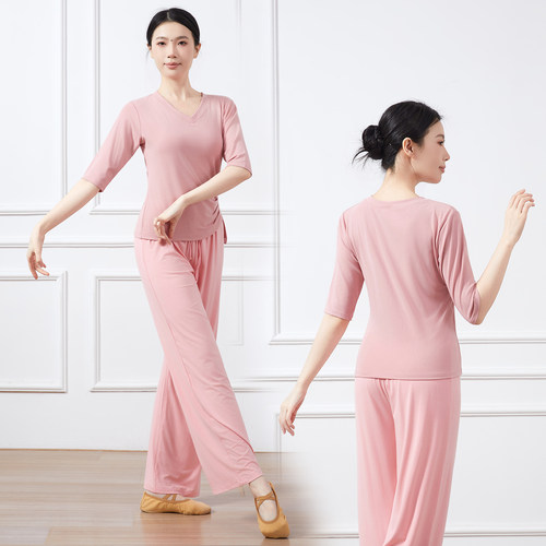 静悦星新款春夏现代舞练功服上衣