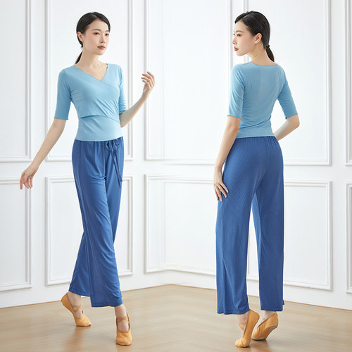 舞蹈练功服女现代舞服阔腿裤套装