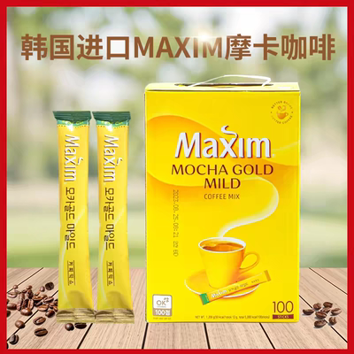 韩国原装进口麦馨Maxim三合一摩卡冻干速溶特浓提神咖啡正品包邮