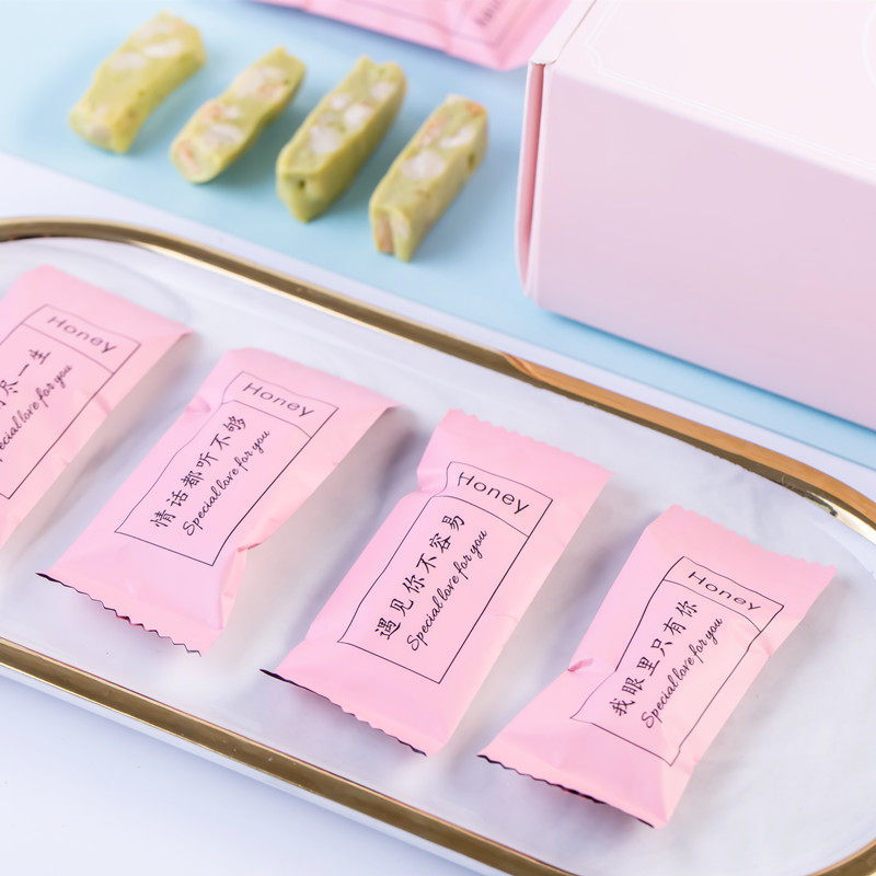 customized diy originality Lovers' prattle Unburden candy Gift box packaging men and women Friend birthday gift Yan value Heartsin the Snacks/Nuts/Specialty , Sweets and snacks/Jelly/Pudding , Candy  category - from Buy2taobao.com to provide professional Taobao agent buy service
