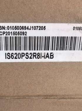 （议价)汇川IS620PS2R8I-IAB，