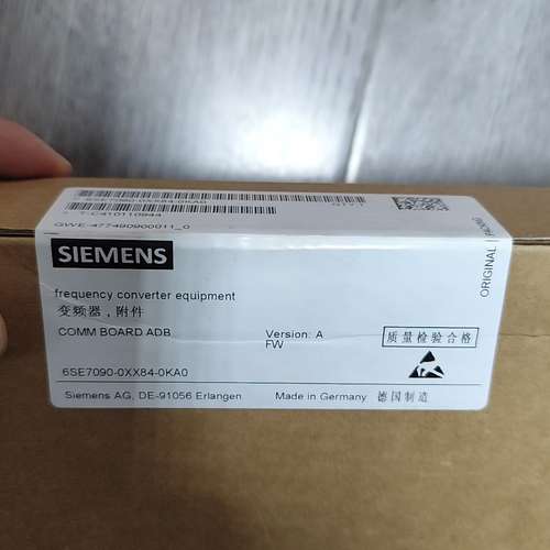 （议价) 6ES7090-0XX84-0KA0