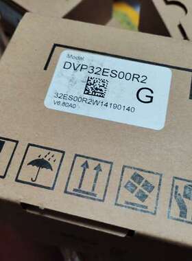 （议价)DVP32ES00R2台达有两个