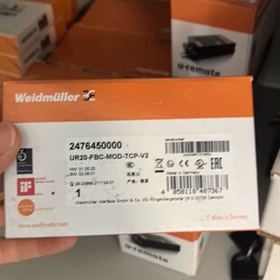 魏德米勒 Weidmüller UR20-FBC-MOD-T(议价)