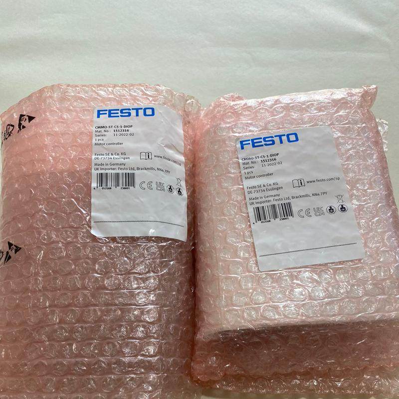 费斯托马达控制器型号CMMO-ST-C5-1-DIOP议价