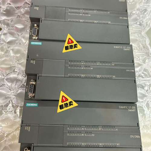 （议价)S7-200 Smart CPU  288-1ST60