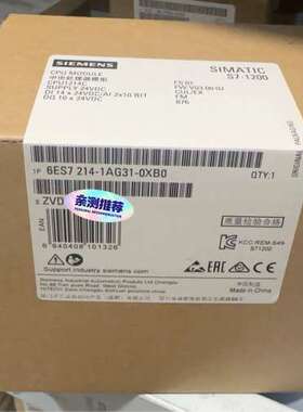 （议价)6ES7214-1AG31-0XB0  6ES7 214-1