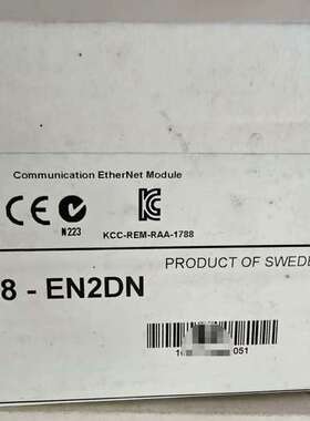 （议价)1788-EN2DN