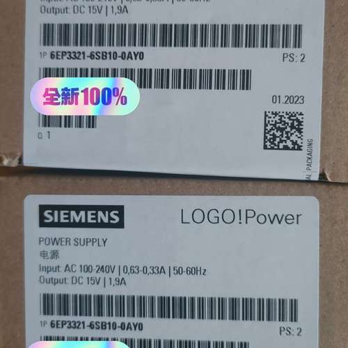 （议价)6EP3321-6SB10-0AY0 LOGO电源模块，