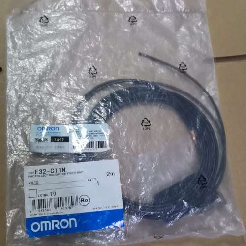 （议价)光纤E32-C11N，袋