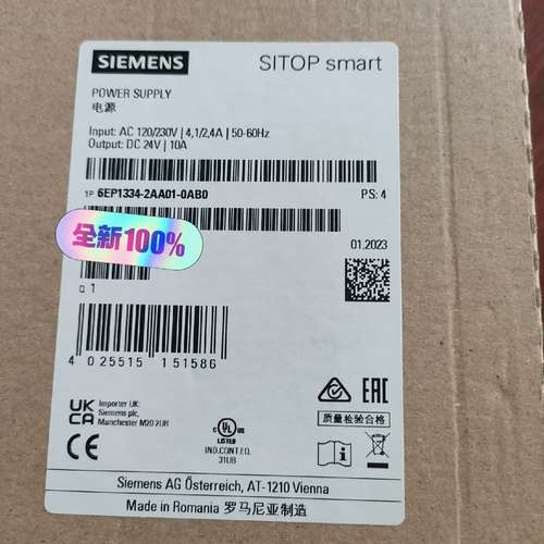 （议价)6EP1334-2AA01-0AB0  电源模块