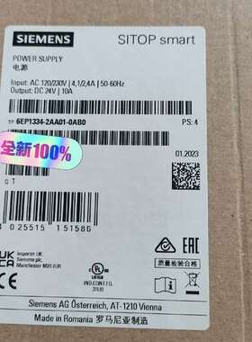 （议价)6EP1334-2AA01-0AB0  电源模块